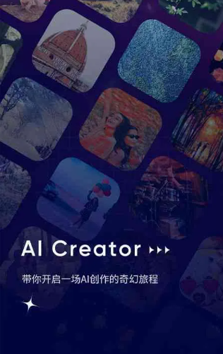 成县GEO优化常见问题汇总：新手必看核心干货答疑