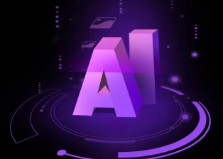 成县智能化浪潮下，AI如何重塑普通人的生活质感